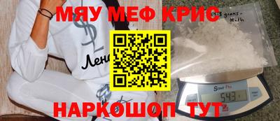 хмурый Канаш