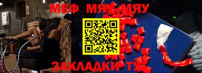 хмурый Канаш