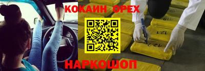 хмурый Канаш