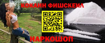 бутик Камышлов