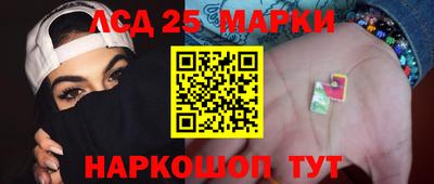 альфа пвп Кандалакша