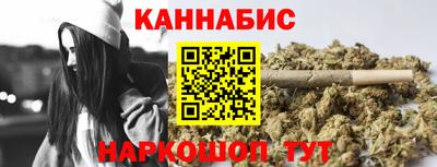 хмурый Канаш