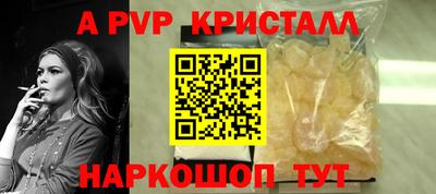 хмурый Канаш