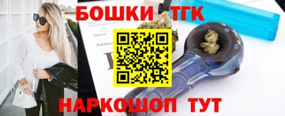 хмурый Канаш
