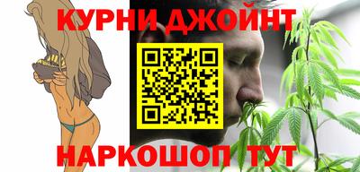 хмурый Канаш