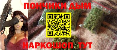 альфа пвп Кандалакша