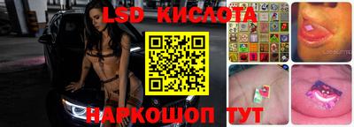 альфа пвп Кандалакша