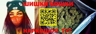 хмурый Канаш