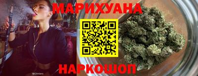 альфа пвп Кандалакша