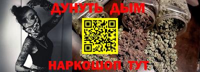 хмурый Канаш