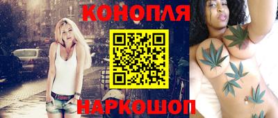 альфа пвп Кандалакша