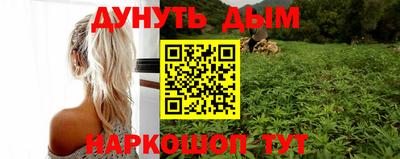 хмурый Канаш