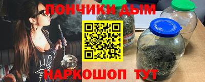 бутик Камышлов