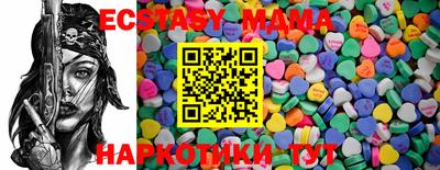 хмурый Канаш