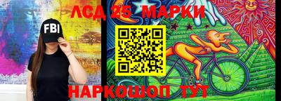 хмурый Канаш