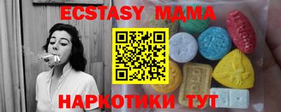 хмурый Канаш