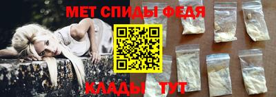бутик Камышлов