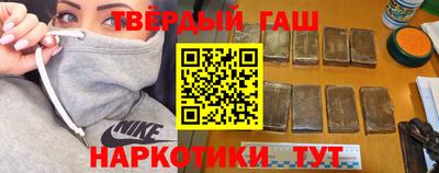 бутик Камышлов