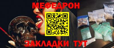 хмурый Канаш